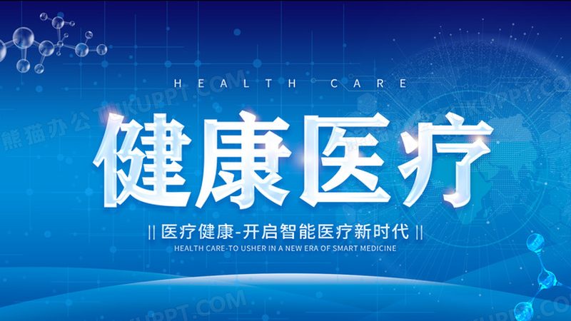 肠胃保养，从食谱开始：打造健康肠胃的秘诀**