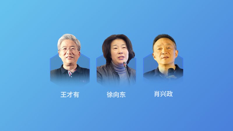 成都康复治疗医院如何选择？揭秘优质康复机构的四大标准